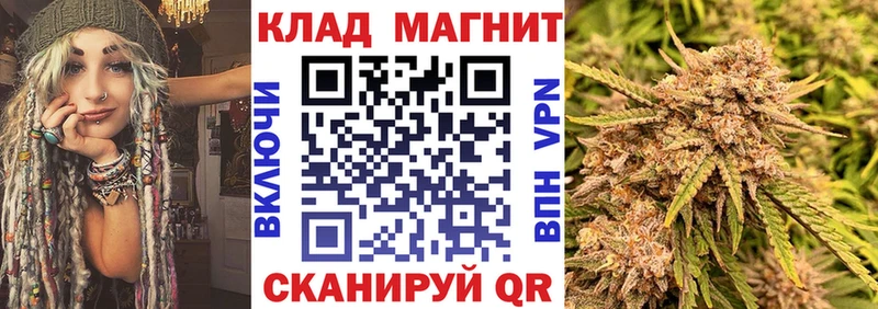 Все наркотики Радужный KRAKEN ССЫЛКА  Лсд 25  Меф мяу мяу  Cocaine  ГАШ  Alpha-PVP  Амфетамин 
