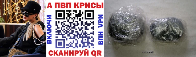 APVP СК КРИС  Радужный 