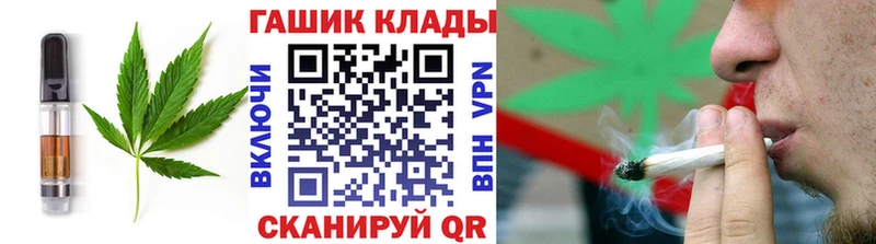 Еда ТГК марихуана  дарнет шоп  Радужный 
