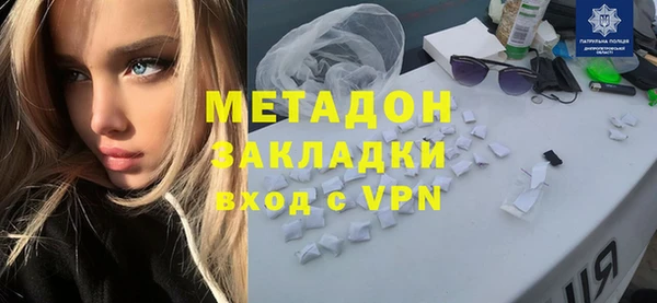 гашик Вязники