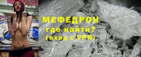 Альфа ПВП Горняк