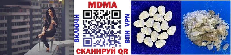 MDMA Molly  дарк нет официальный сайт  Радужный 